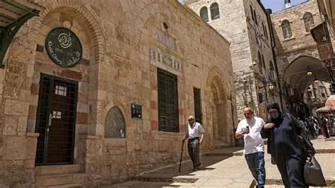 مكتبة الخالدي