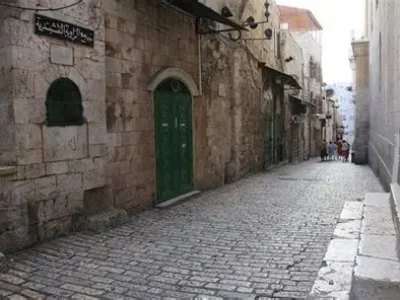 طريق الآلام