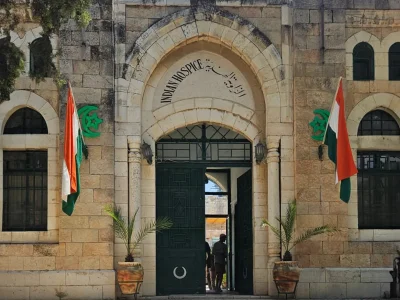 الزاوية الهندية