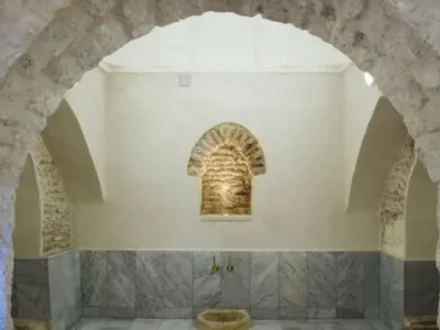 حمام الشفاء وحمام العين